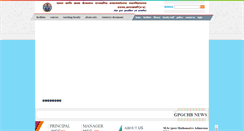 Desktop Screenshot of gpgchb.org